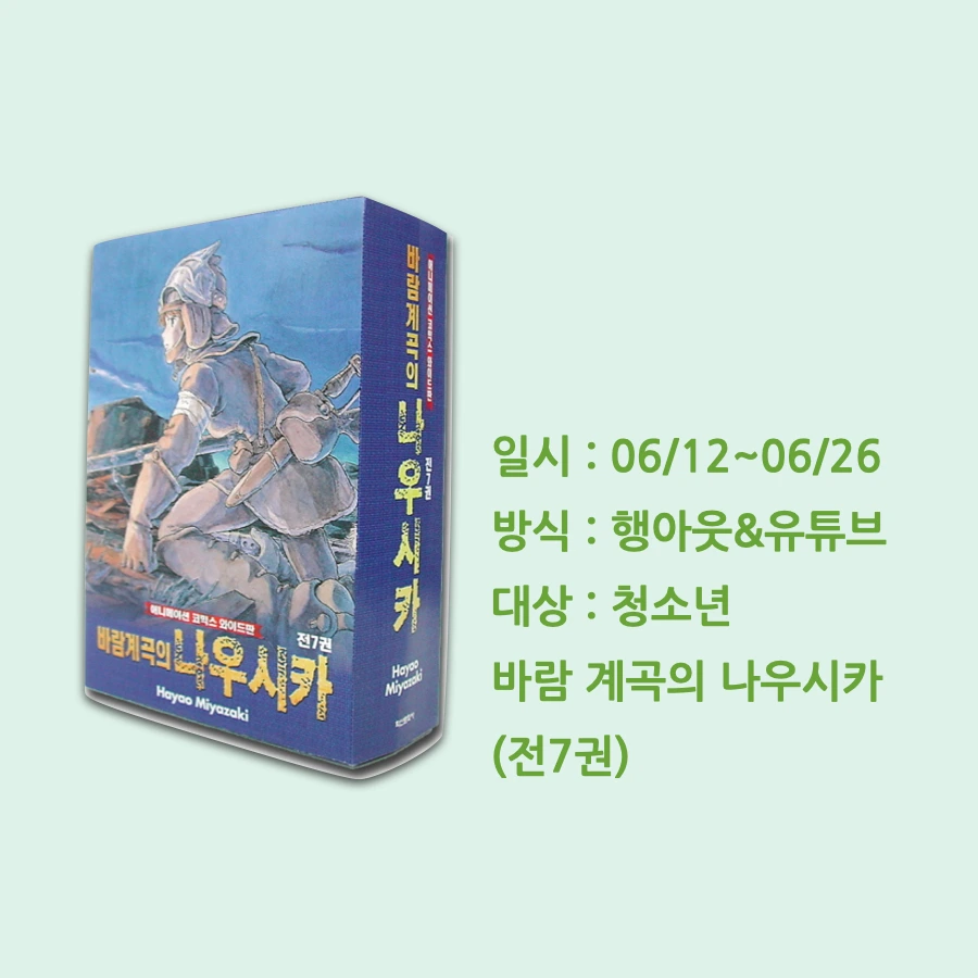 북금북금.003.jpeg