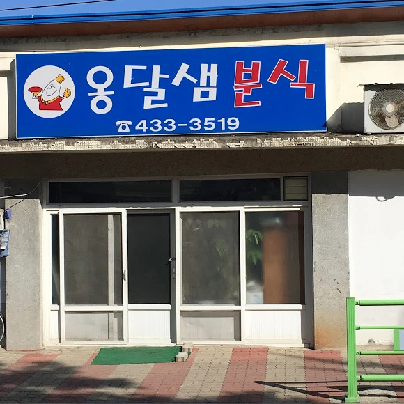 VPvK55qCZl-F0eXtRqQXrriO-uerEHbwH_tm4sM6xY4t1FTYsGsa13Pq1vdtAVV9YPTU2S8aJYNt400umfRQuVb1a3P16yEd8EjIzhG3GS163bOui843VACnSd4RDMAmDLx2-ovACKwmyQnuUDBkoHsr4bIaaztBE9HUbiLpJwl53DJ9F3wNrDhWfwjfugssw7oWh7BcH3xzw9TpfsWHTtV6hqweem2ViPEICuMIaD2_NeWWnPAxEnEe7OMsSMh_M9BCxU64wXZASpEwAzv5TJO6W3x4CTRVxi3CQrQWKJFu2F49Q0I5eNcP9_spmsztN3Ea5ep6mlzD6n9-8WjyronOpl_YHxTm43K1KNJYzORByVaeSEVJa4aE7ElD-uQp87Ma2haivl9gZS7TpKIdvXYO0kZxbqrNyZFb8bG6WUJO2Y9dWzUhh624Oux5uxwo-UXP5mgVnKm8_GwKftcrfM67dNp0eEtVZ7PRdMIjC5R29GBCHNFAKLEu6d7gFyDkdxwjm-k0jepIDL1BxwMjfhuq2ULoHQJd2N1xEV-y5diFw43DdE9YnkGHV5Im8ThpcQr65uaR0k_cID9PIkF_MtnfO0U5Pr5BKfxvaIrVfg_v9IspED5SlFF-TTBUg9kdl6VreoO47mlEa--V3x4Qp4FQdw=s580-no