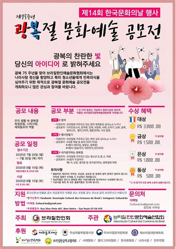 NhSJSFEsSwvYyxbZS9wggb5LjjeHnyzZVC_90wpK82_os_-ALVYbQyvCyMhiCteyGNVJFDNM06P7mESzsDmlyw_gwGSDkgqc7zk6fudmA2Qer7plpMuHKcOzfp4QX6tkP_m1C-Pu