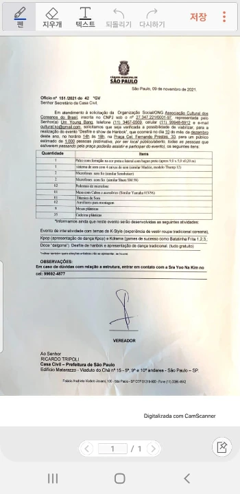 60P2SRN3789ZcyqGOD6iNebnqV1FPIvVex-DqWaSVW3XjXER0ivx-AKC3uiWlLIz54LvpXPsadqhHBbfv0Jw9U7y2FpO0-x6zQC3HcDwskV4sYGLPgTEw6NQf020tJ9d9rnuMHiA