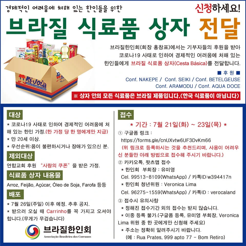 gCgchN1tCyJJhH1QgN3SnW1ildomXlCw0A4zxHqn9DP3c8SyGBPxxcZAr-F-3k3C5mDBgtE58ORPNDIUw5r4IuH6X3BKdF1RzkJGvs2qMEVfgoED4Cv2zENnASQKgPcL0rh5jCdn