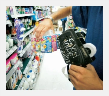 111696414F6DE409098643