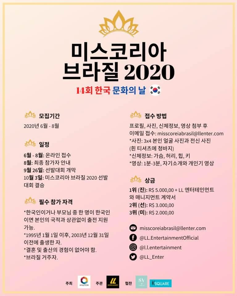 6zZnYnYm7ndDLgXInSAbeLvd_mJeyVmpOwoOreUAccJJY70qNiVQGDZFArkOBR4t7FXyjE35X7ilY87R3JUJoDCcmempuMuX58WEdf5EjyqyKPfQn-pnCw2RkH7zM6oklDKl82Ha