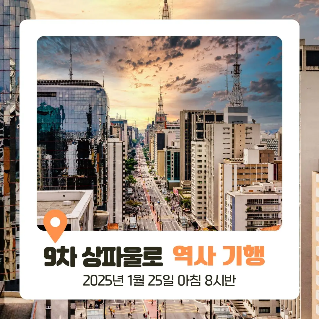 WhatsApp Image 2025-01-14 at 23.32.59.jpeg