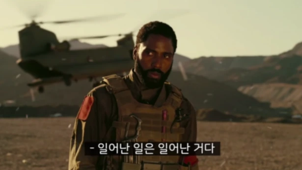 %EC%8A%A4%ED%81%AC%EB%A6%B0%EC%83%B7_2020-09-07_%EC%98%A4%ED%9B%84_11.41.04.png?type=w800