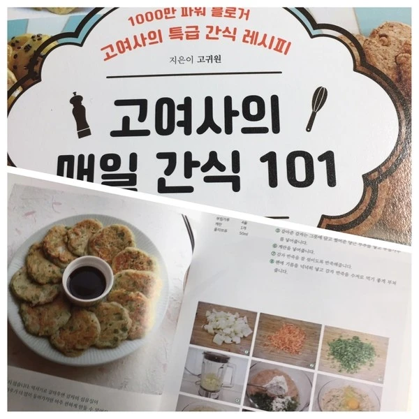 SE-cc82fb15-e62e-4f69-a15f-acf7e8dfef10.jpg?type=w1600