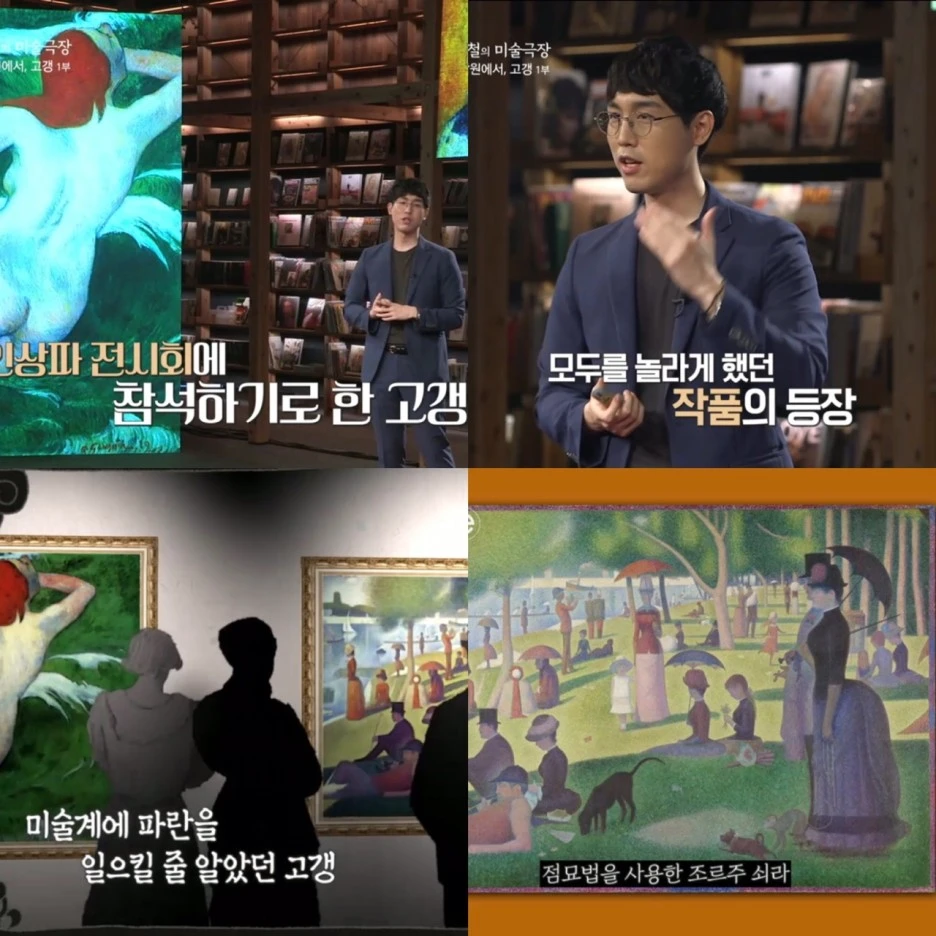 KakaoTalk_20210819_220209837.jpg?type=w1