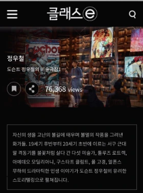 KakaoTalk_20210819_220243349_11.jpg?type=w1