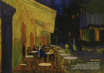 다운로드 (2).jfif