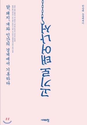 다운로드 (1).jpeg