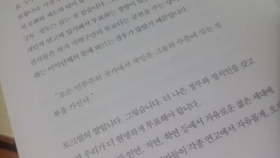 20151220_230953.jpg?type=w3