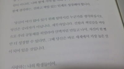 20151220_230703.jpg?type=w3