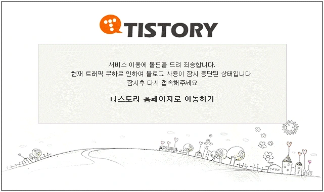 161425484DE32EC60ACE63