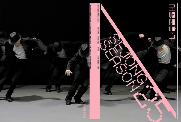 imageSrc.do?fileStreCours=abf3039d1630fdba0a1f0ce46593c2db&streFileNm=9960d09ee9417df5ae2ffe42b1d73c25d22b3bf808b619d3ba3af8280d729cab