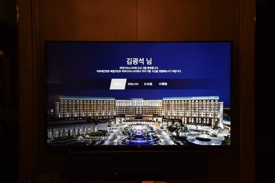 1575621372651.jpg?type=w1