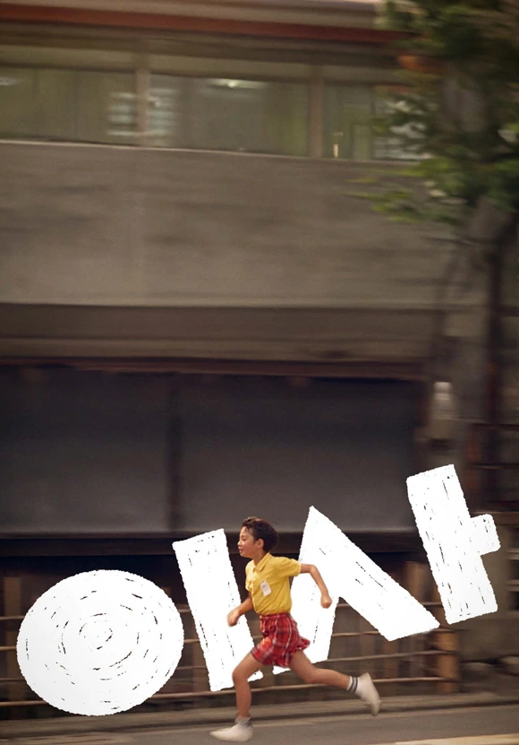 %EC%9D%B4%EC%82%AC.jpg?type=w580