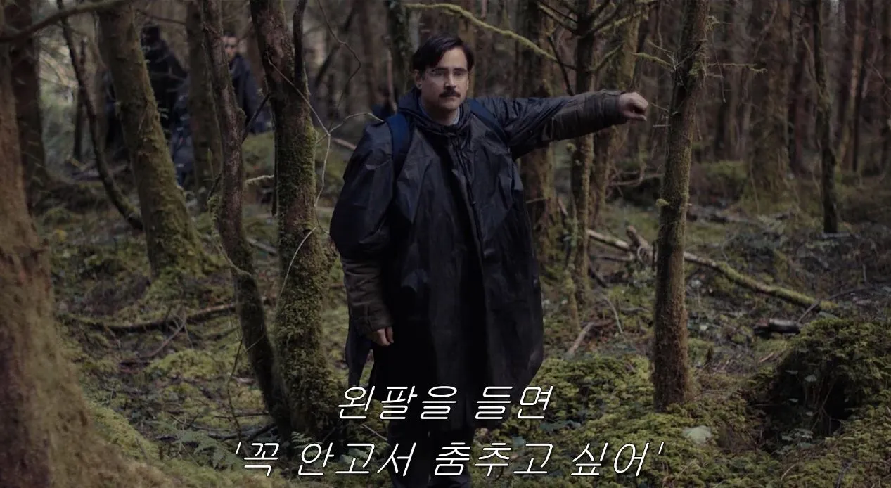 랍스터 사랑의 신호.JPG