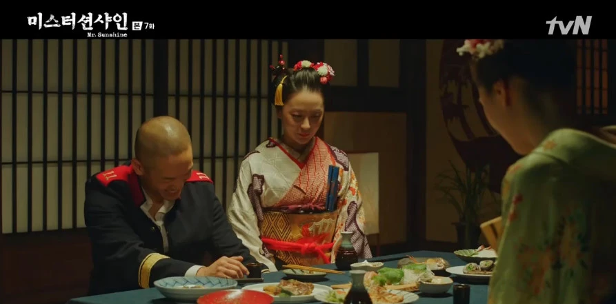 미스터션샤인7회.jpeg