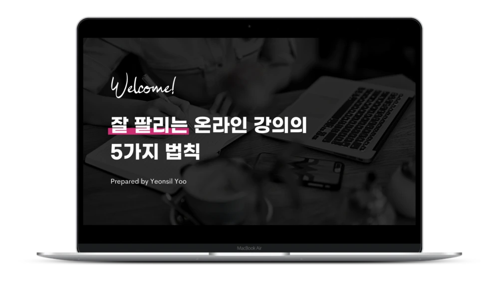 upfly-free-biz-workshop.png?format=1000w