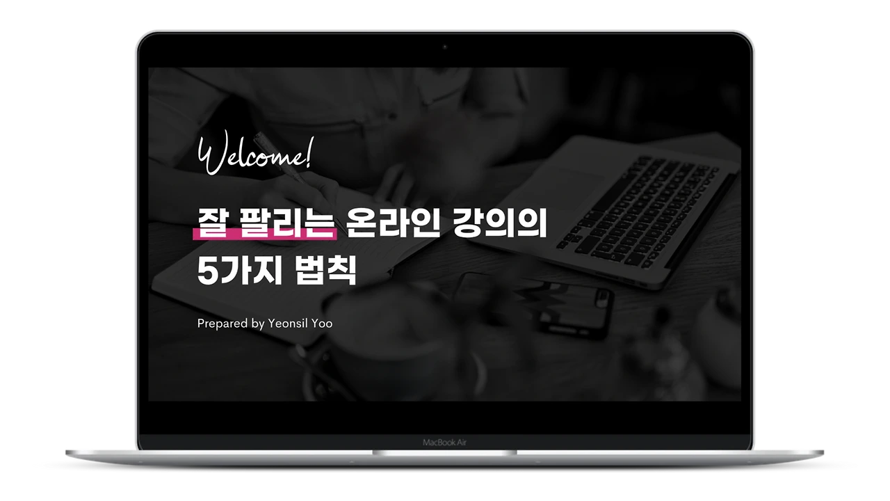 upfly-free-biz-workshop.png?format=1500w