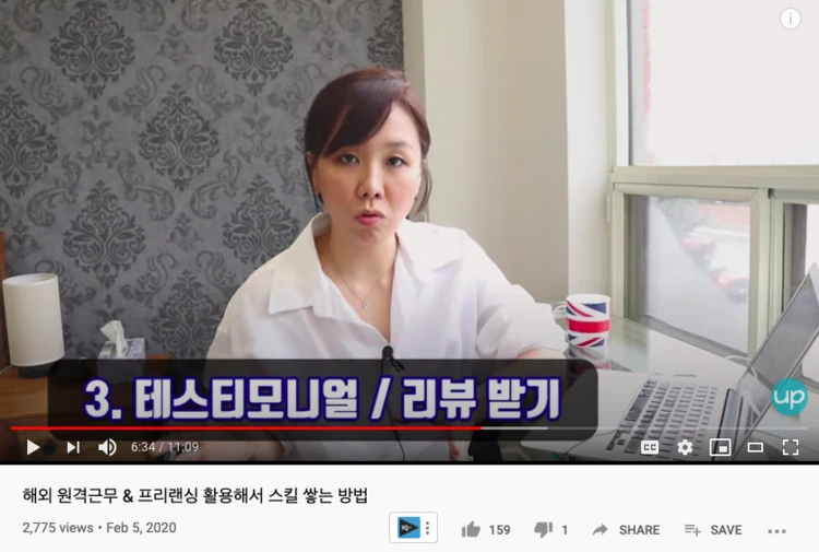 upfly-youtube-contents.png?format=750w