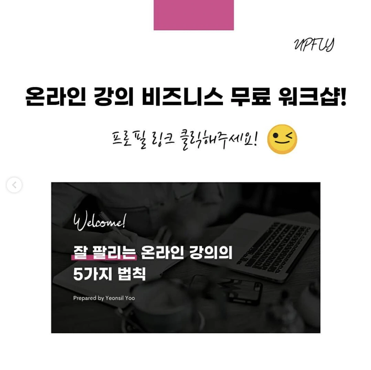 Screen+Shot+2021-04-20+at+11.34.04+AM.png?format=1500w