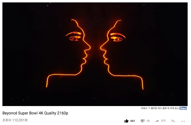 99731C3359C7AE93338F69