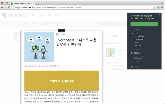 99DBBB3359C7AC7B1B1B88