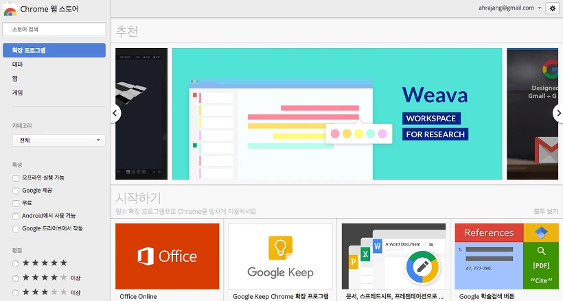 99429E3359C7A635098284