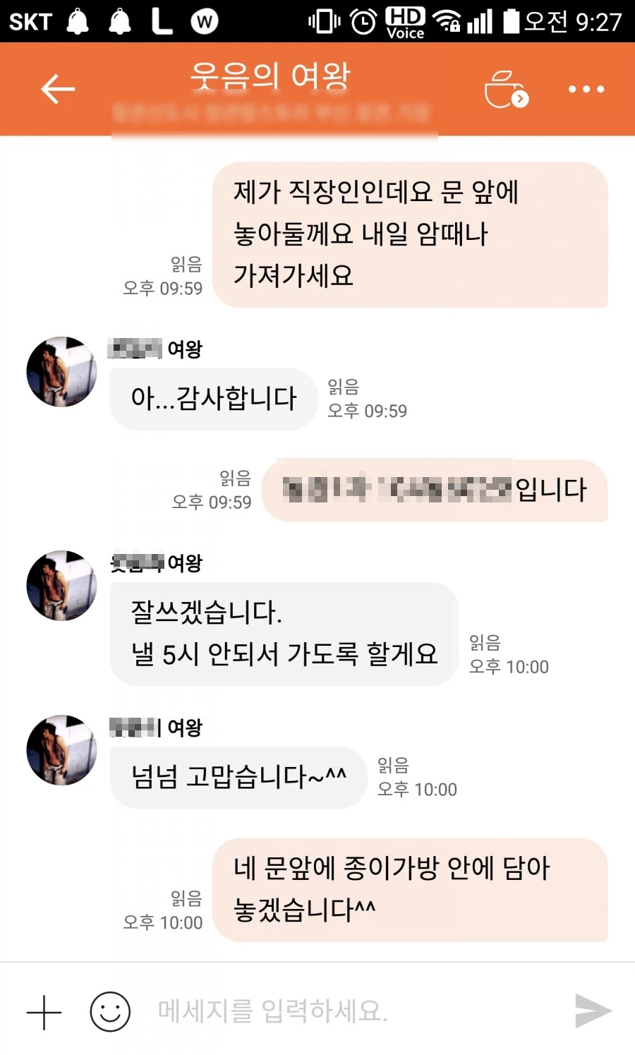 image_712181871529369402925.jpg?type=w966