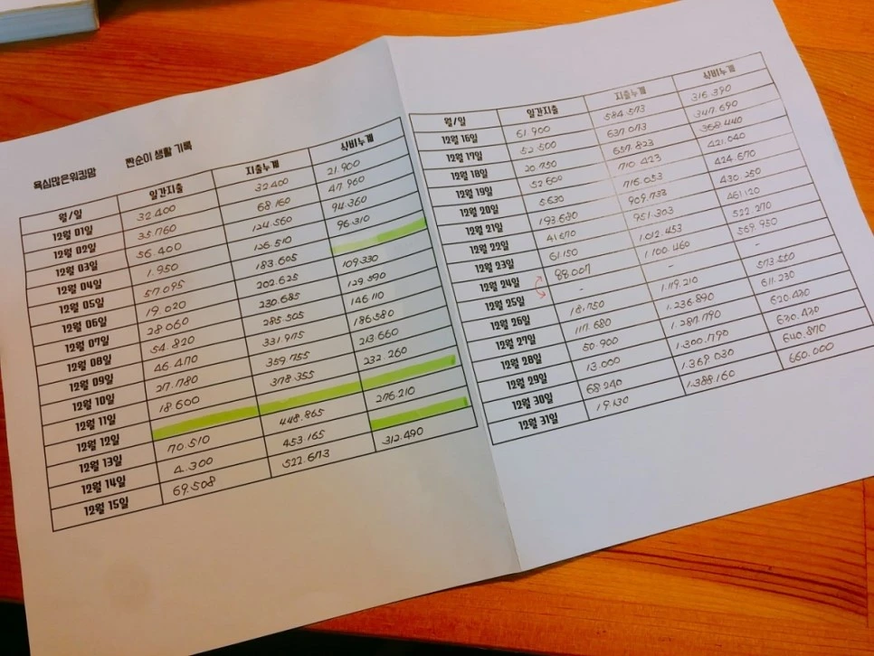 image_8100265591515543141791.jpg?type=w966