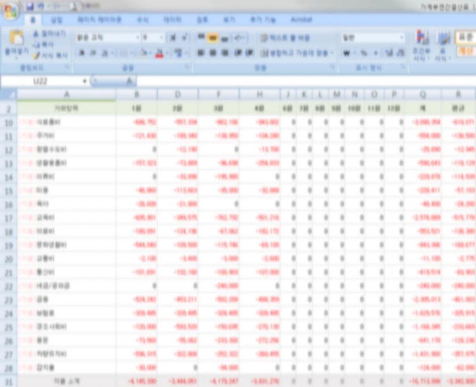 image_4254996471527417174978.png?type=w966