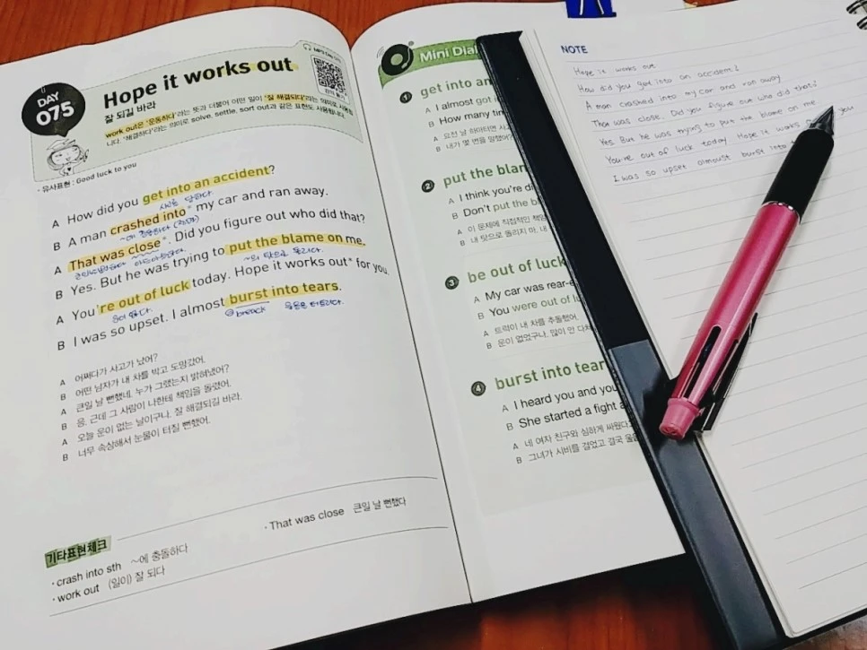 SE-a6d80df4-e151-4650-ae07-f6de93f08a17.jpg?type=w966