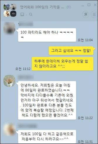 SE-8501e42c-71b7-45ed-81e1-ac223b3d1a57.png?type=w966