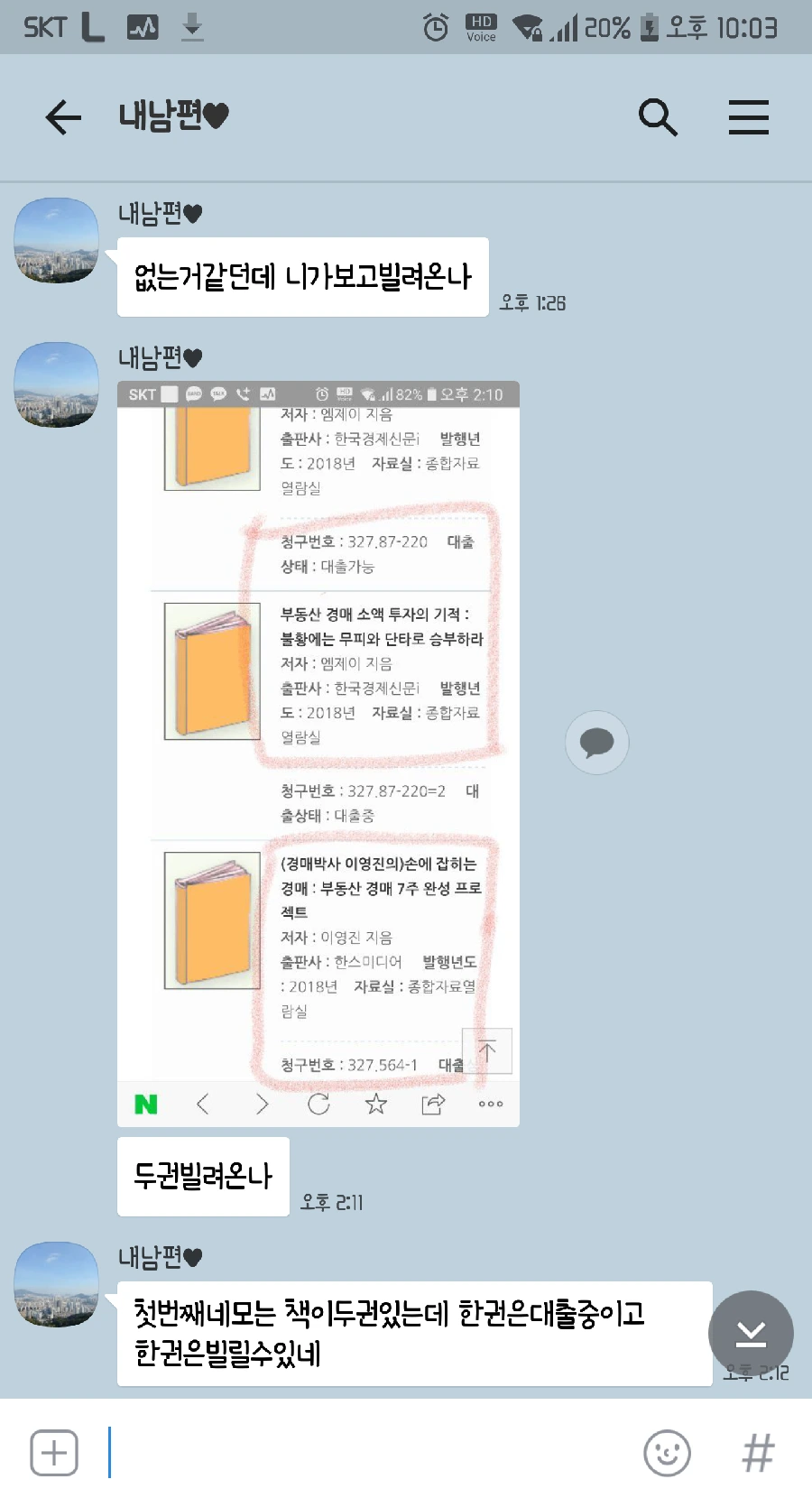 Capture%2B_2018-11-27-22-03-28.png?type=w966