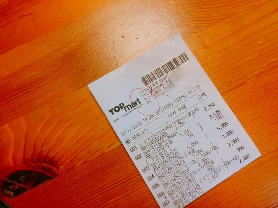 image_7082422441515544467292.jpg?type=w966