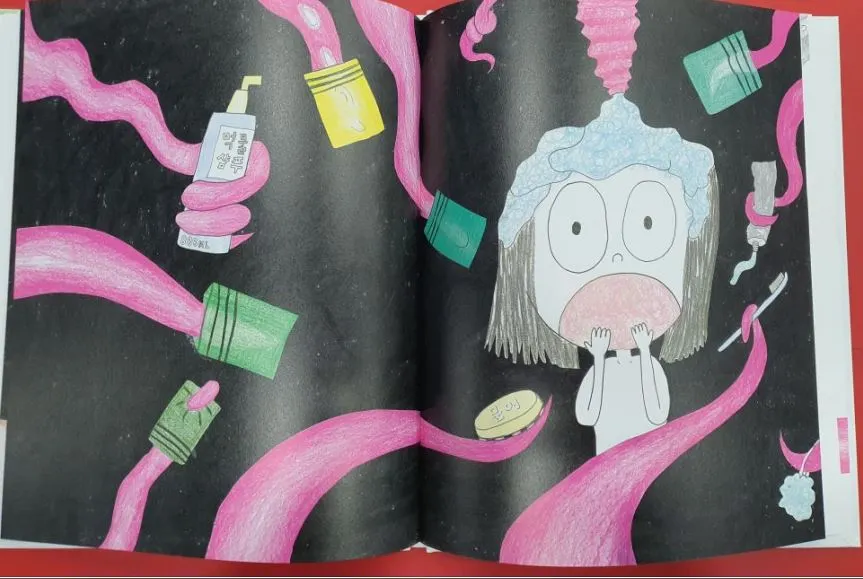 07. 문어목욕탕_03.JPG