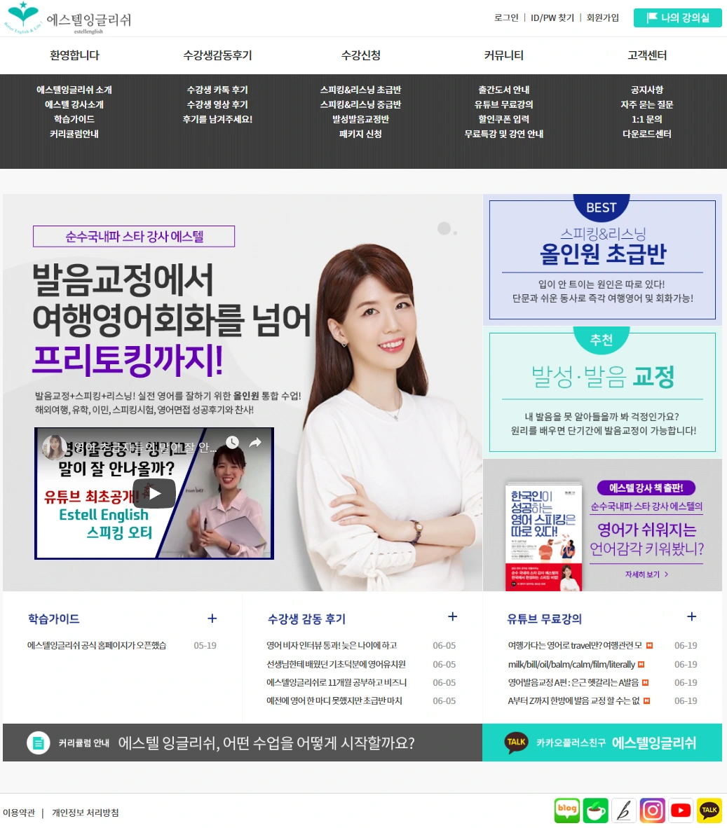 2019-06-19 20;49;32.PNG