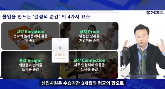 %EC%8A%A4%ED%81%AC%EB%A6%B0%EC%83%B7_2025-12-10_%EC%98%A4%ED%9B%84_3.22.51.png?type=w580