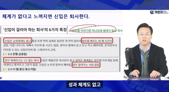 %EC%8A%A4%ED%81%AC%EB%A6%B0%EC%83%B7_2025-12-10_%EC%98%A4%ED%9B%84_3.21.49.png?type=w580