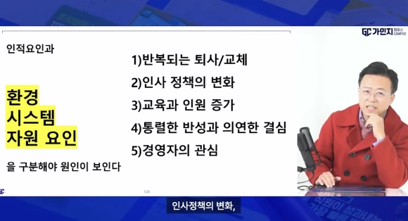 %EC%8A%A4%ED%81%AC%EB%A6%B0%EC%83%B7_2025-12-02_%EC%98%A4%ED%9B%84_1.41.41.png?type=w580