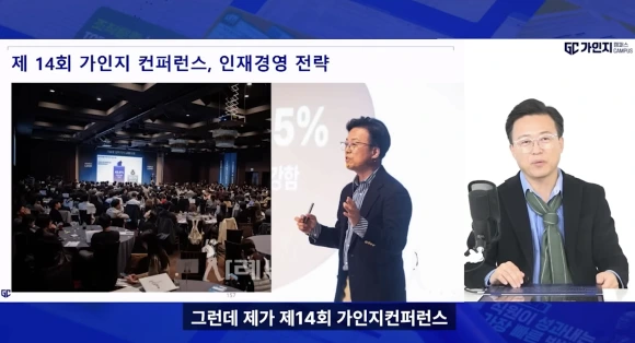 %EC%8A%A4%ED%81%AC%EB%A6%B0%EC%83%B7_2025-12-10_%EC%98%A4%ED%9B%84_3.26.42.png?type=w580