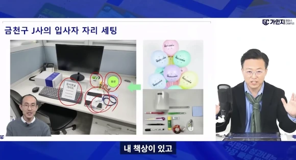 %EC%8A%A4%ED%81%AC%EB%A6%B0%EC%83%B7_2025-12-10_%EC%98%A4%ED%9B%84_3.23.51.png?type=w580