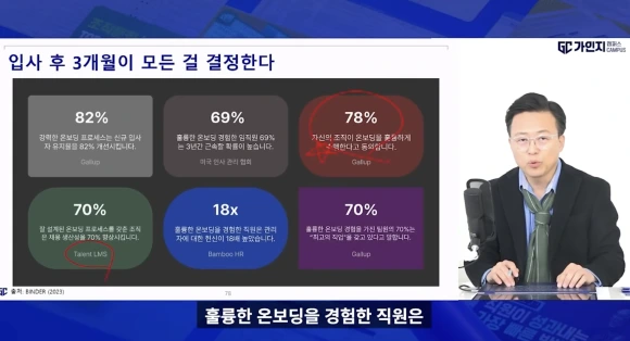 %EC%8A%A4%ED%81%AC%EB%A6%B0%EC%83%B7_2025-12-10_%EC%98%A4%ED%9B%84_3.22.14.png?type=w580