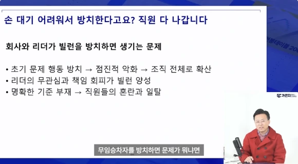 %EC%8A%A4%ED%81%AC%EB%A6%B0%EC%83%B7_2025-12-02_%EC%98%A4%ED%9B%84_1.38.54.png?type=w580