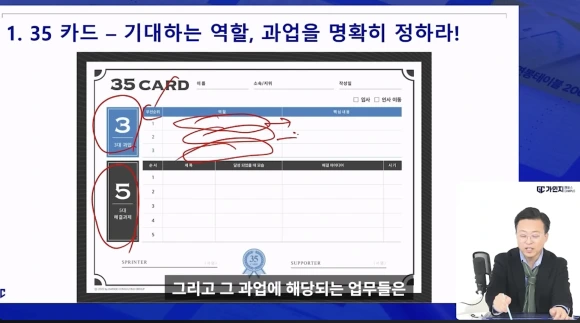%EC%8A%A4%ED%81%AC%EB%A6%B0%EC%83%B7_2025-12-10_%EC%98%A4%ED%9B%84_3.24.25.png?type=w580