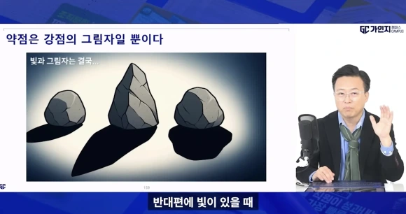 %EC%8A%A4%ED%81%AC%EB%A6%B0%EC%83%B7_2025-12-10_%EC%98%A4%ED%9B%84_3.26.59.png?type=w580