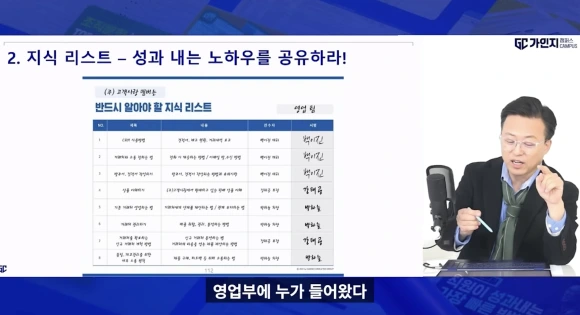 %EC%8A%A4%ED%81%AC%EB%A6%B0%EC%83%B7_2025-12-10_%EC%98%A4%ED%9B%84_3.25.31.png?type=w580