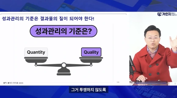 %EC%8A%A4%ED%81%AC%EB%A6%B0%EC%83%B7_2025-12-02_%EC%98%A4%ED%9B%84_1.39.55.png?type=w580