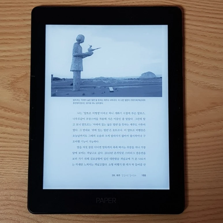 KakaoTalk_20200520_212026588_05.jpg?type=w773